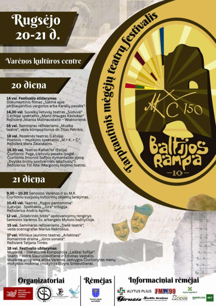 X Baltijos šalių mėgėjų teatrų festivalis „Baltijos rampa“